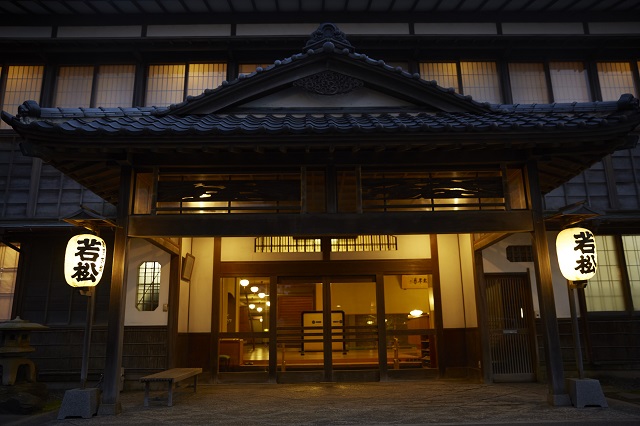 ryokan thumbnail